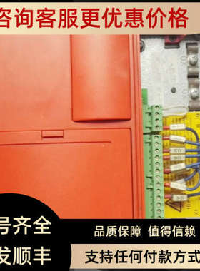 议价SEW变频器 31C015-503-4-0031C015-5A3-4-00议价
