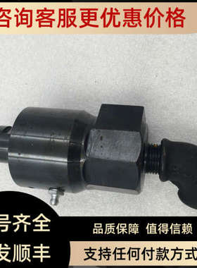 议价HAAG ZEISSLER 旋转接头2065652/990124