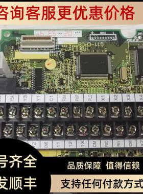富士变频器CPU主控制G11-CPCBSA529591-09