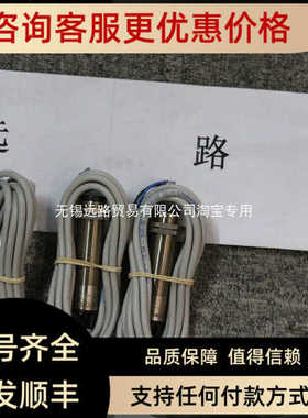 CAMAR传器TERMORESISTENZA PT100 OHM CL. B