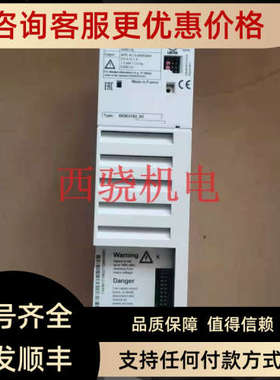 议价E82EV152K4CLenze伦茨8200变频器 E82EV152_4C/4C200