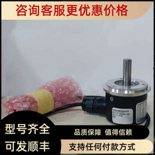 议价Dynapar 丹纳帕 CT 编码器  H5820480101X019 含税链接