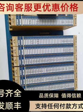 议价PS242/CP167/AI381/AI281/AO081/DY32W/TO323