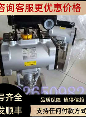 议价FA-10UTB气动球阀 KITZ锈钢气动球阀 北泽法兰球阀球阀DN20