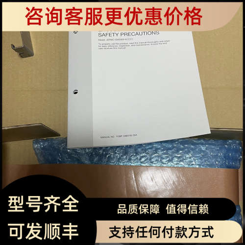 议价Gateway模块 JEPMC-GW2000-E001 ''''