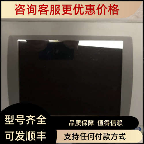 议价AB 2711P-RP2  G   2711P-RDT10C B 2711P-T10C4D2 A