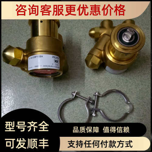 PROCON水泵111A100F11BA 111A100F11AA 111S100F11BA