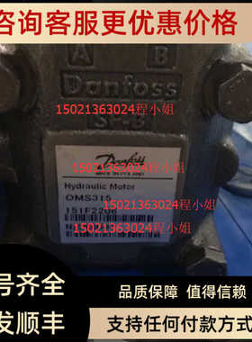 OMSW125 OMSW160 OMSW200 OMSW250 OMSW400 OMSW500