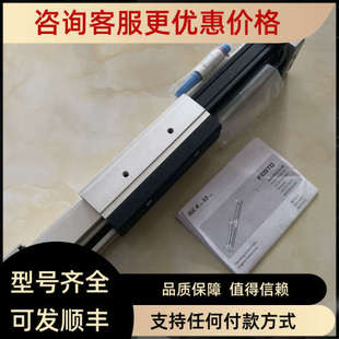 议价FESTO直线驱动器 193743 HD40 DGE