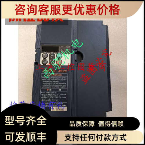 议价富士变频器FRN3.7E1S-2J  3.7KW 220V