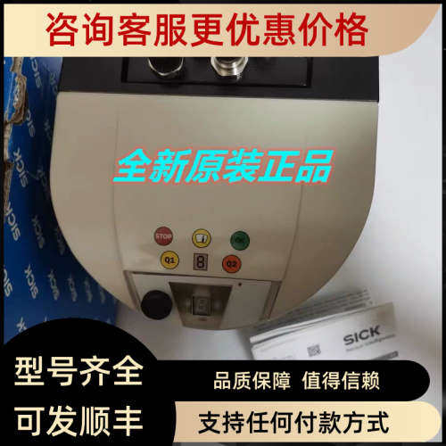 议价1046135 LMS511-10100 SICK西克激光扫描仪lms511-20100