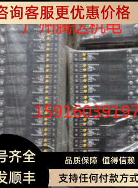 议价安沃驰5725650220 0821300300 R412006108 R422000487 571120