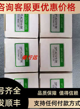 OPT CCTV LENS 镜头OPT-AC1216-5M 1:1.6/12mm/2/3