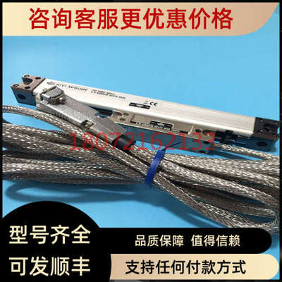 议价S.N.0308535 02470 2334