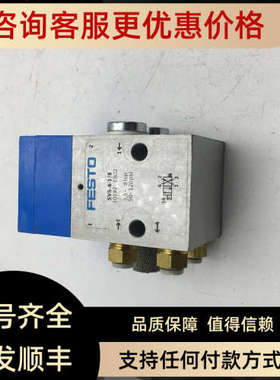 议价F 基本阀 SVS-4-1/8 10192