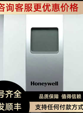 房间温湿度 SCTHWA43SNS HSH-RM3ML变送器可替CHT3W1TLD