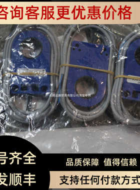 SELET接近开关赛力特B03124P0C5