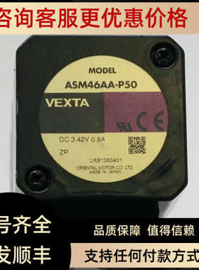 议价ORIENTAL MOTOR 直流电机AZM66AK/AZM66MK/AZM69AK/AZM69MK