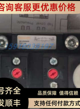 议价5813590650 R412007871 R412007591 R412003478  5813500000
