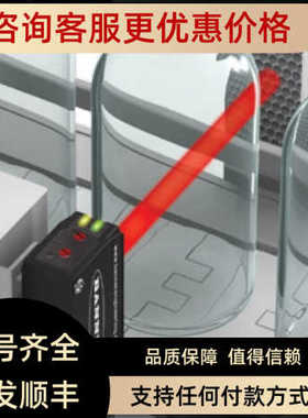 BANNER邦纳透明物体检测玻璃检测镜面检测Q26PXLPQ7Q26PXLPQ5