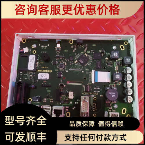 议价ELREST 24522.0003操作屏P205TE/ED/CS/CAN/Motan 主