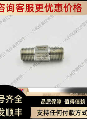 H4800PSSN1/4-1/3PSI哈姆雷特ham-let止回阀单向阀1/4NPT外螺