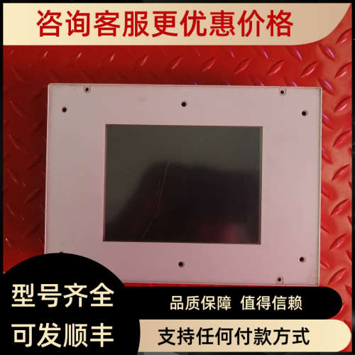 议价ELREST 24522.0003操作屏P205TE/ED/CS/CAN/Motan/TFT