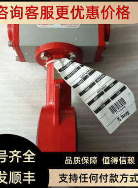 议价BRAYS30气动对夹蝶阀、气动蝶阀 S92 S93气动蝶阀 DN80