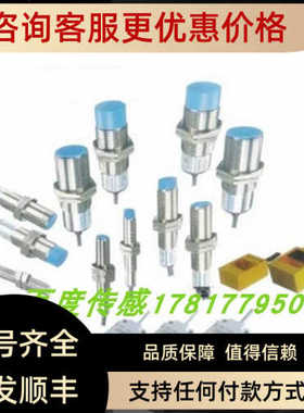 传器KF-M3010-PT11-F03-230EXT  KF-M3010-NT11-F03-230EXT