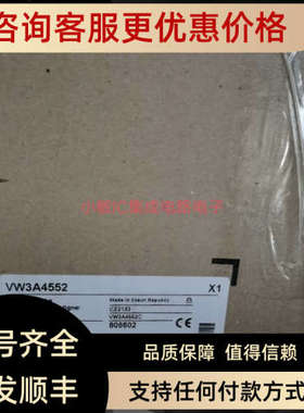 议价电抗器VW3A4551 VW3A4552 VW3A4553 VW3A4554 VW3A4555