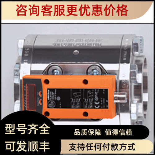 易福门测器KB5002 KB5001 KB5003 KB50622年..