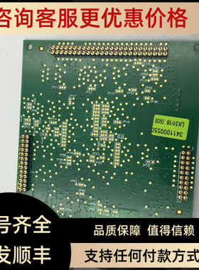 议价DANI MAIN BOARD CS2100/0604O E231017 OL-MX94V-0 01-000-5