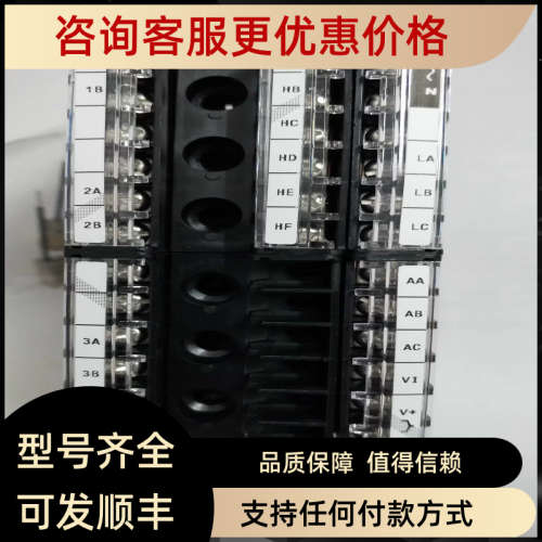 议价欧陆Eurm温度控制器2208E接受