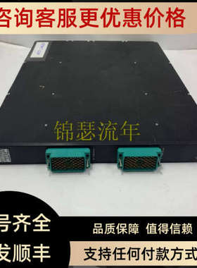 议价DI3301S2 Triconex 中央控制单