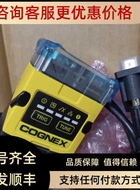 康耐视DM262QI DM152Q DM262B DM152QL   DM152SX