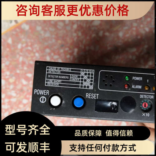 议价SDP-ADS-K1
