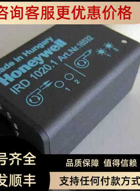 探测器IRD1010.1  IFD 1020.1 C7080A3100电磁阀V5329A2077?