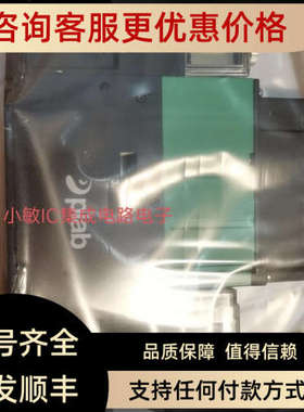 议价PC.F.421.S.CAA.F1P2.1X.ACABpiab集成式真空发生器PC 995250