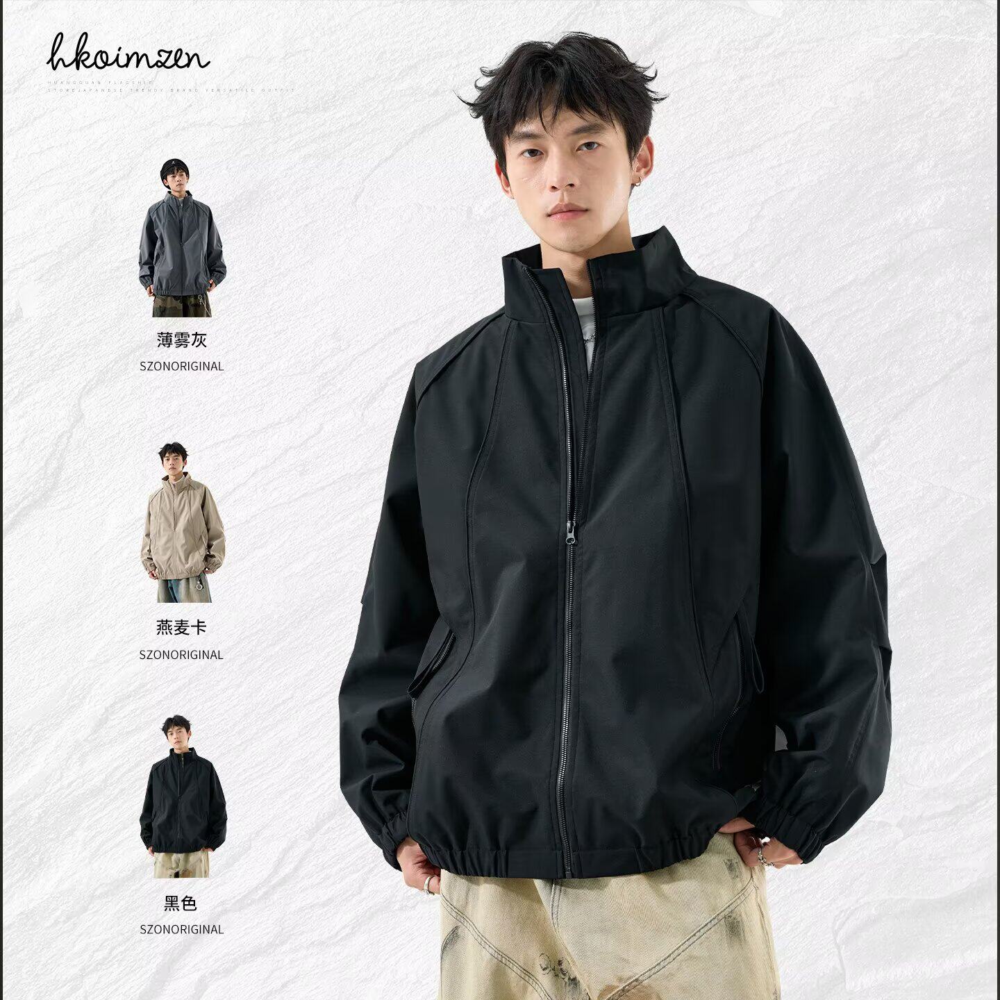 夹克男款春秋季美式潮男飞行棉衣外套爆款立领户外休闲冲锋衣男装