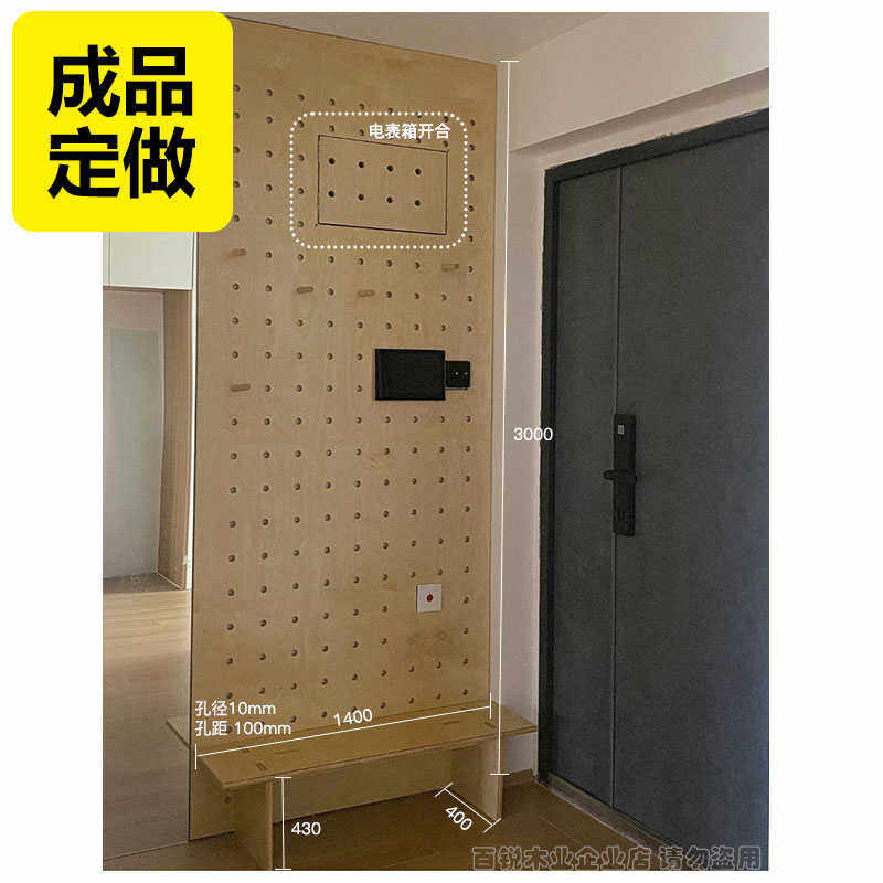 高级感定制桦木多层板图片