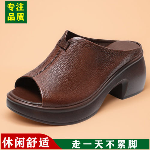 特别舒服女拖鞋真皮透气休闲百搭