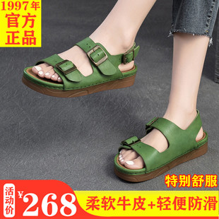 时尚真皮女夏季新款勃肯凉鞋软底防滑中底舒适轻便潮流沙滩鞋女鞋