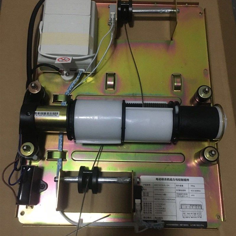 隐藏晾衣架升降电机马达电动拉篮升降柜子升降器电机加高6米电机