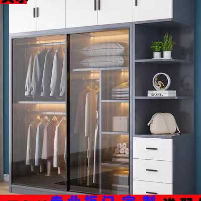定制衣柜移门钢化玻璃茶色壁柜门黑玻衣柜推拉门轻奢极窄衣橱滑门