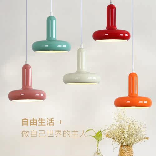 北欧单头餐桌吧台灯床头小吊灯