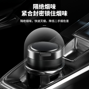 黑色小标黑武士黑键全车型车标定制车载烟灰缸防飞灰合金内胆图案