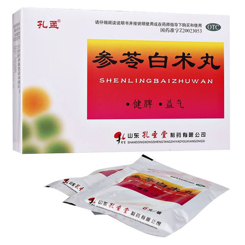 连锁药房，正品保障