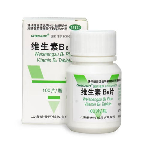 连锁药房，正品保证