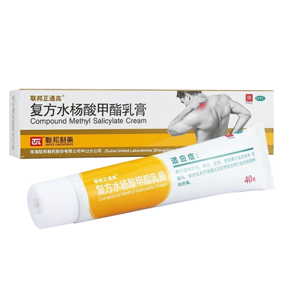 【联邦】复方水杨酸甲酯乳膏40g*1支/盒筋膜炎关节疼痛滑膜炎跌打损伤