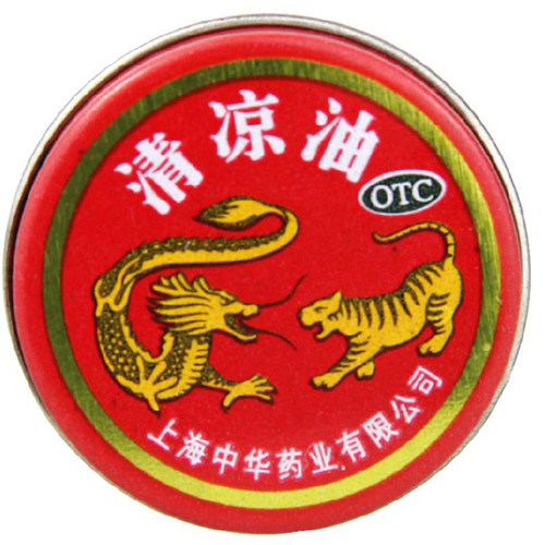 龙虎 清凉油 3g/盒 清凉散热 醒脑提神 止痒止痛